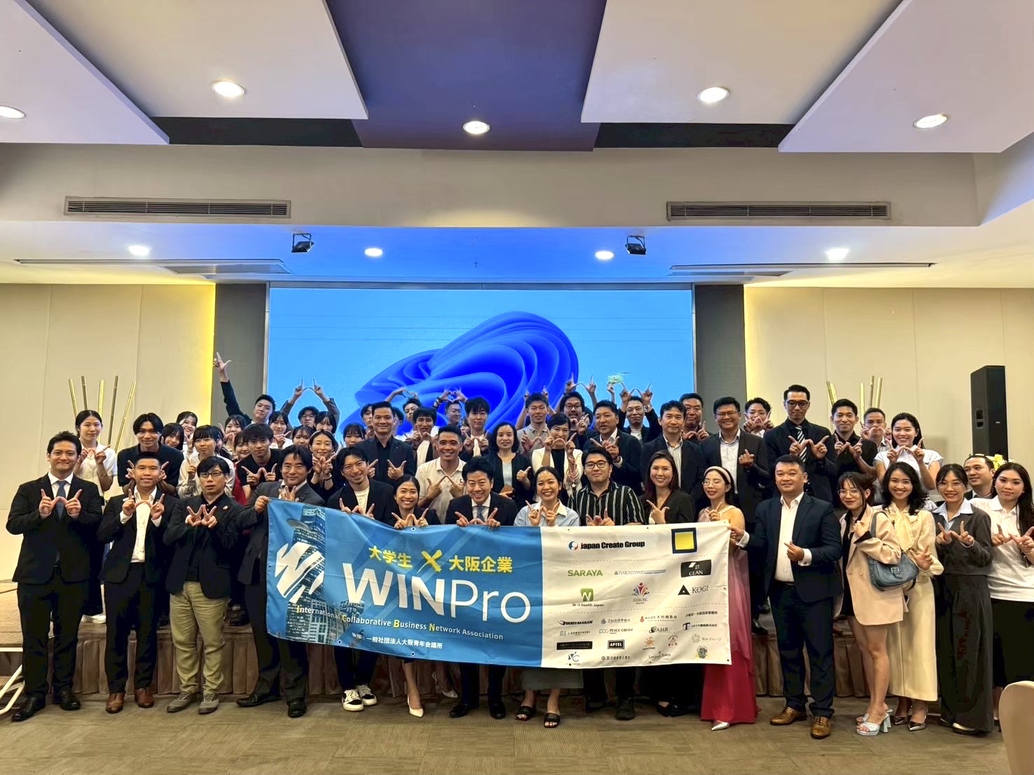 WINPro集合写真
