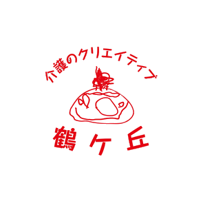 CSJ